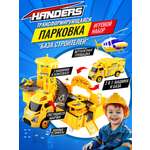 Парковка Handers Строители