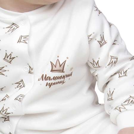Комбинезон M and L kids