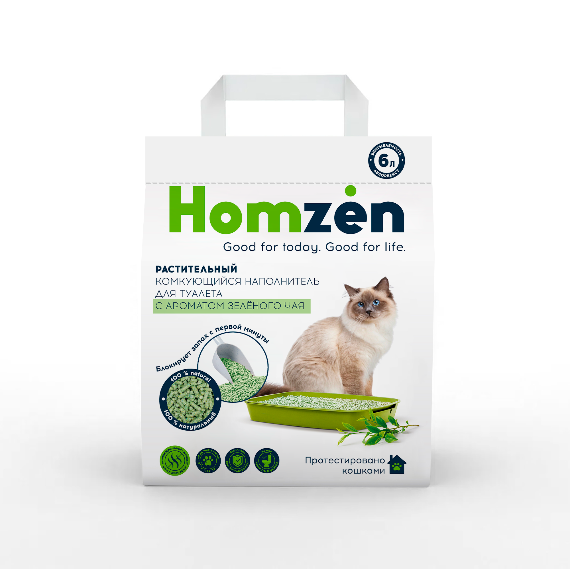Наполнитель Homzen Зелёный чай 6 л комкующийся, растительный - фото 1