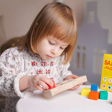 Игрушка Alatoys