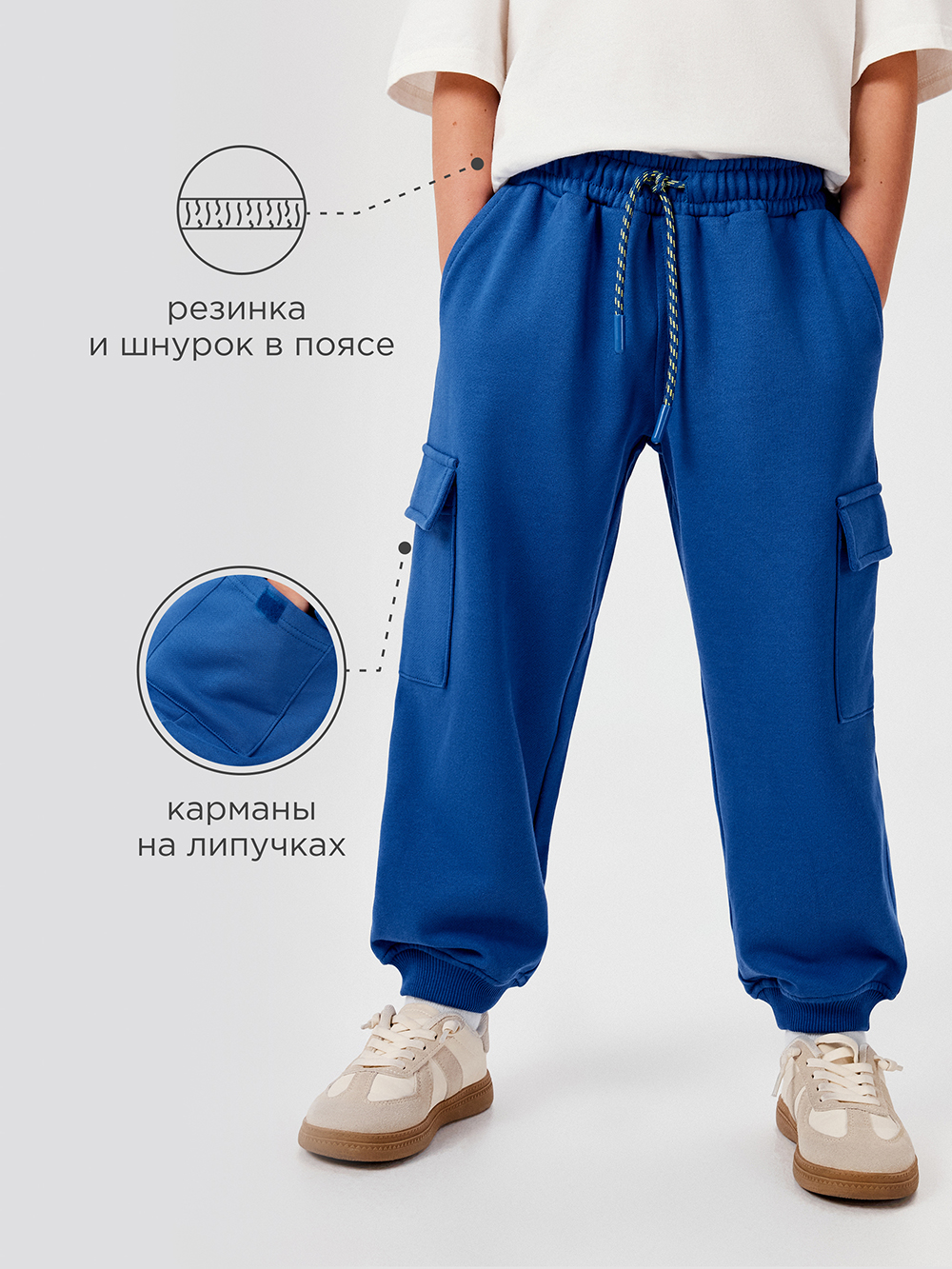 Брюки Acoola 20120460122_0089468 - фото 3