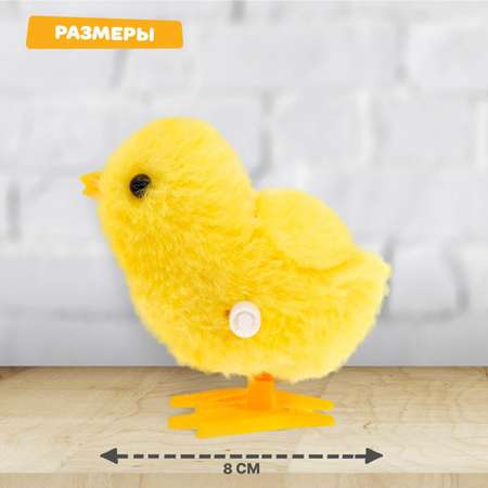 Игрушка Shantou Chenghai Hongyuansheng