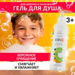 Гель EDEN 250 мл