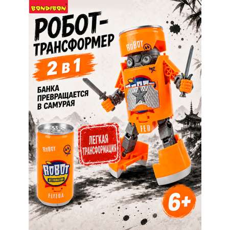 Фигурка Bondibon трансформер Робот Солдат 2в1