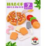 Игрушка TIPTOPOLIS Пицца 7 предм.