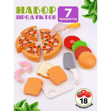 Игрушка TIPTOPOLIS Пицца 7 предм.
