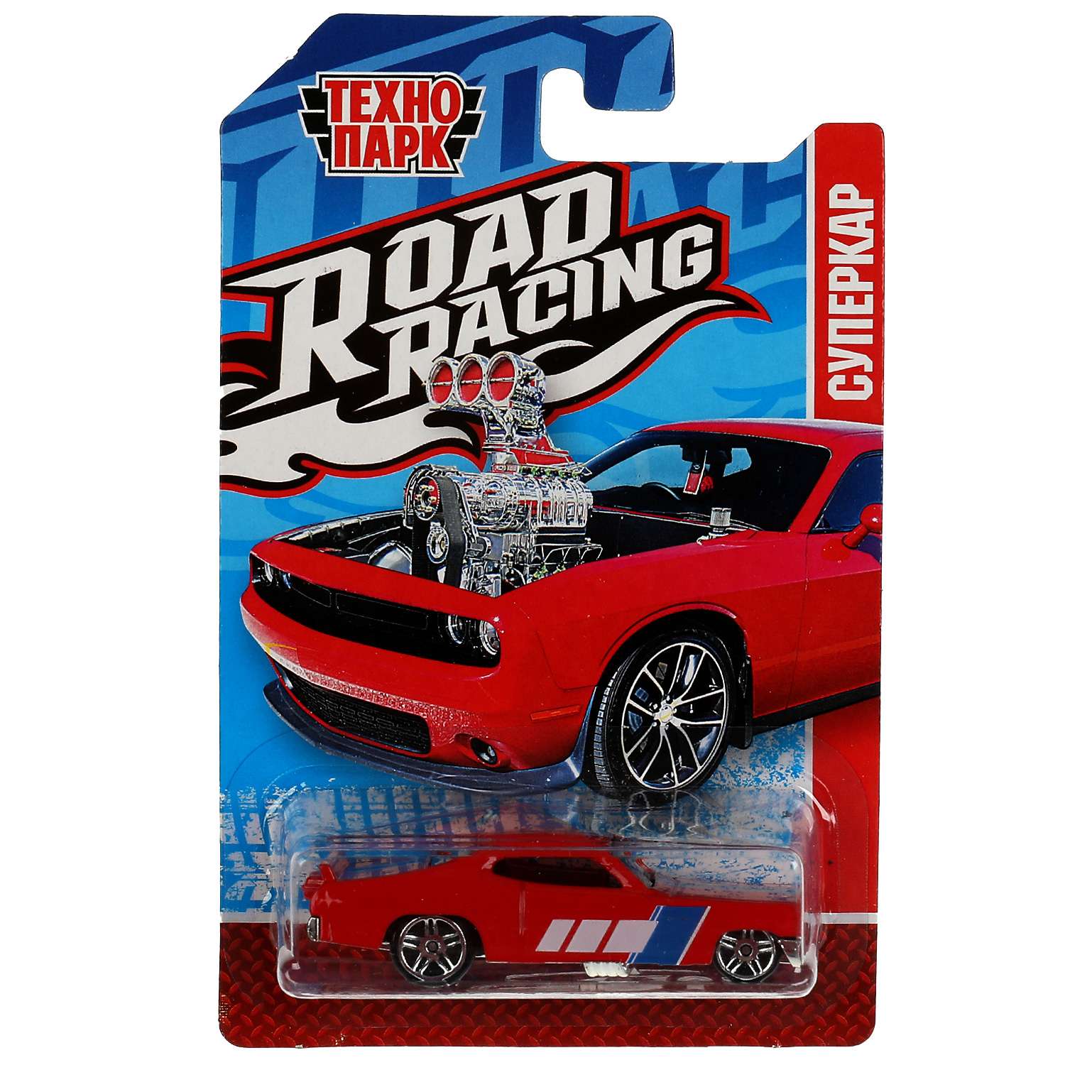 Автомобиль Технопарк Road Racing в ассортименте 342452 - фото 20