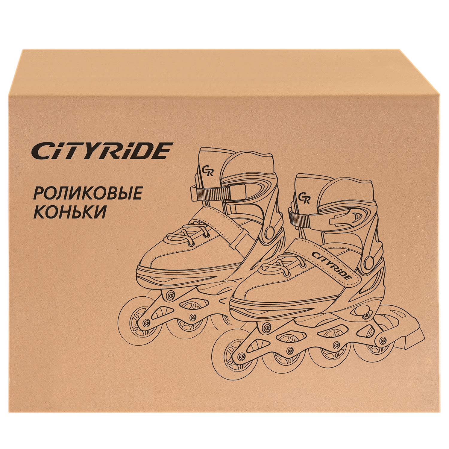 Роликовые коньки CITYRIDE S 29-32 - фото 19