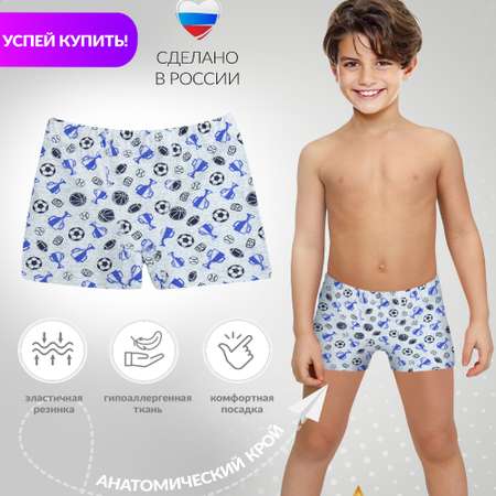 Трусы Glamuriki
