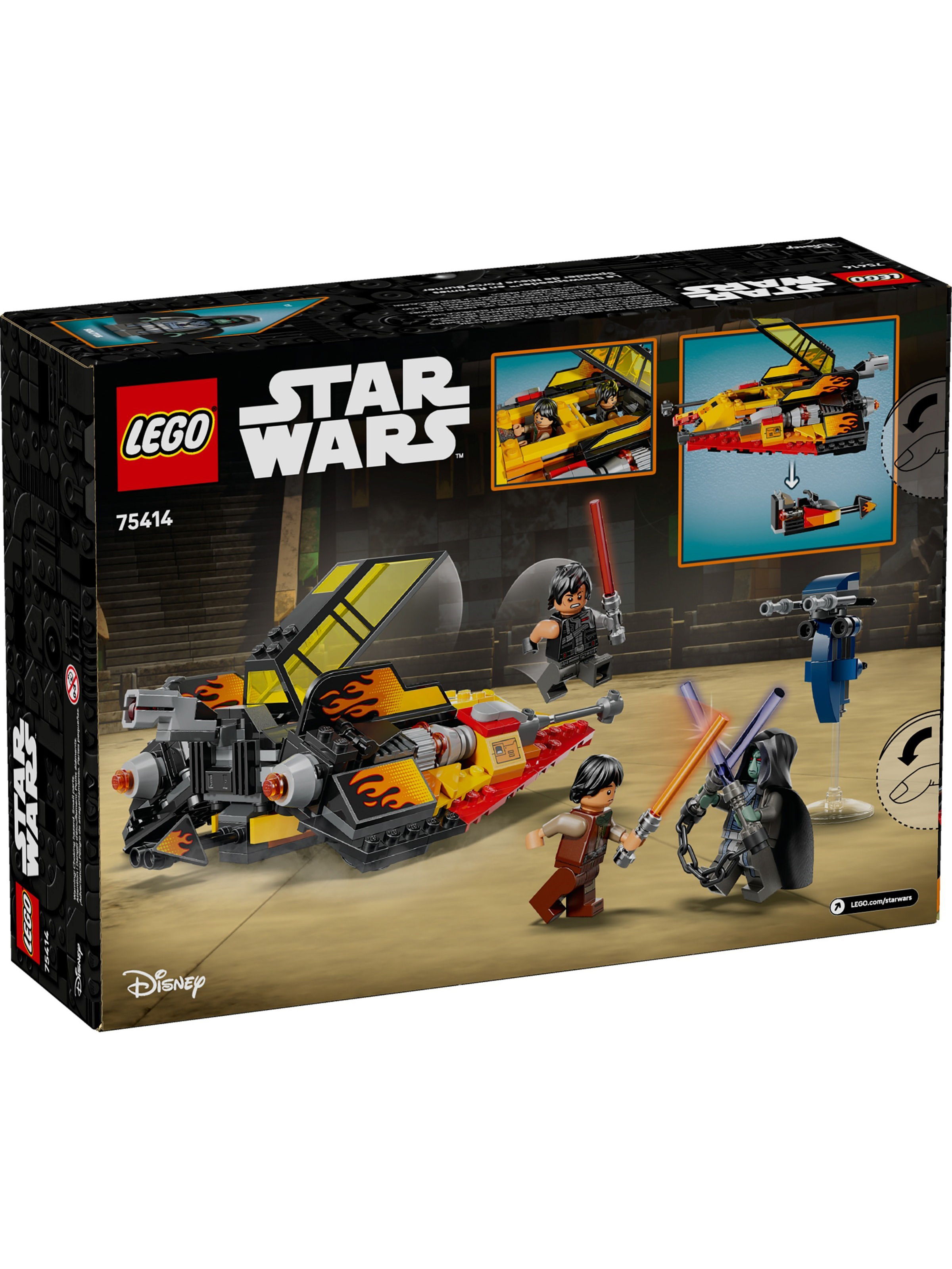 Конструктор LEGO Star Wars Спидер Силовой Сжигатель 349 дет. - фото 13