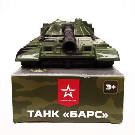 Боевая машина Нордпласт Барс камуфляж