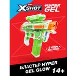 Бластер Zuru XSHOT  hyper gel средний