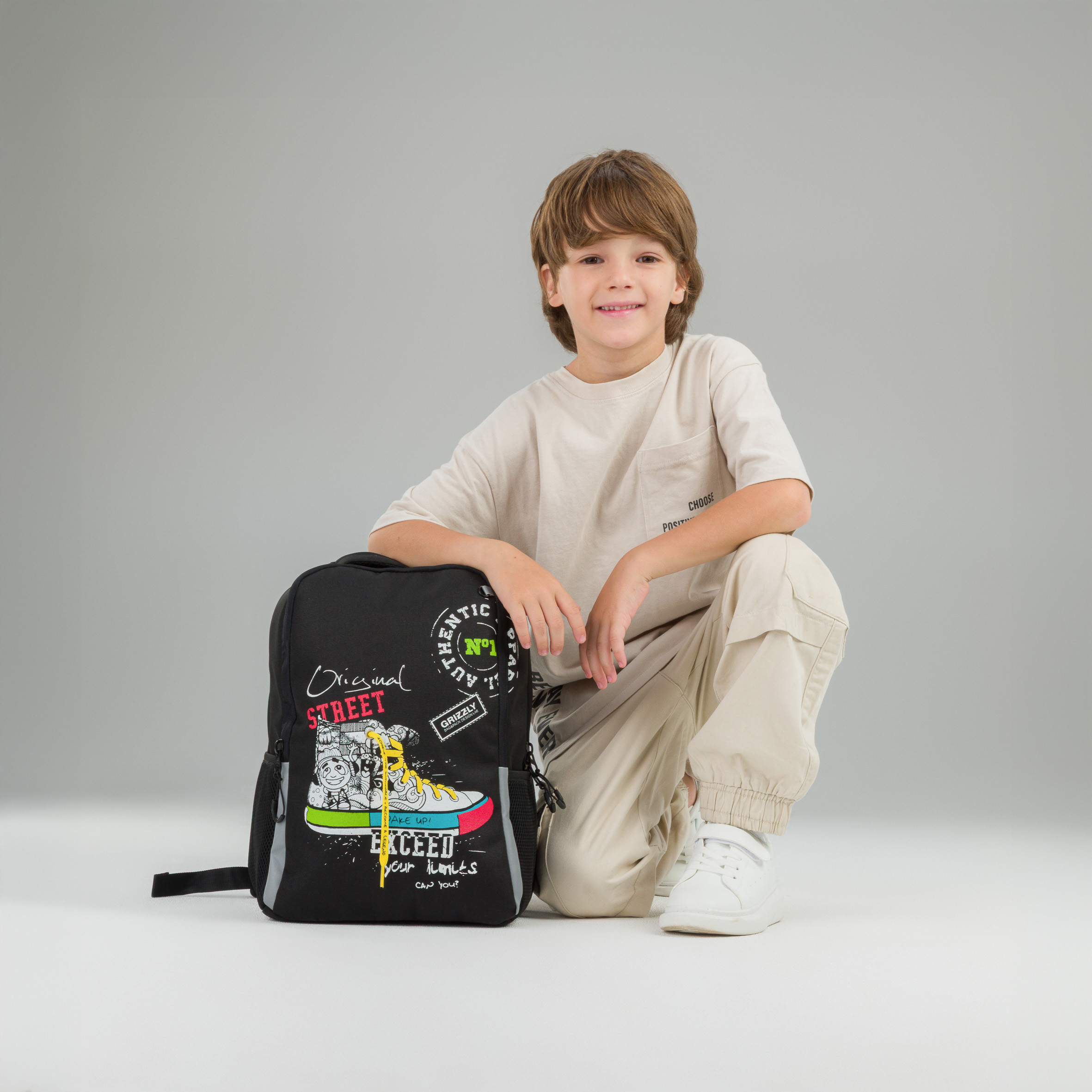 Рюкзак Grizzly для мальчика - фото 18