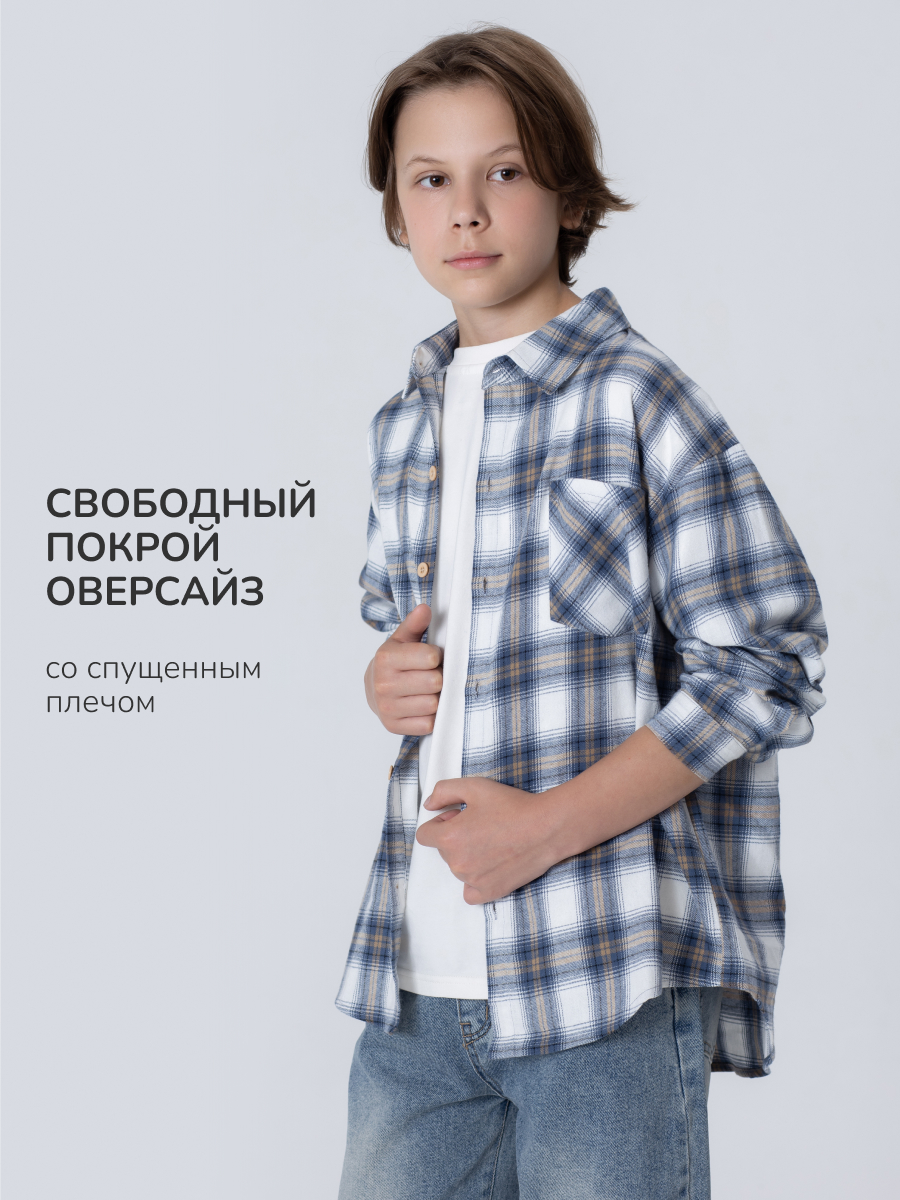 Рубашка Antilopa AWB-261632 - фото 4