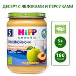 Десерт Hipp Молочный пшеничный Яблоко-персик с 5 мес 190 г