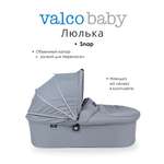 Люлька Valco baby Snap Cool Grey