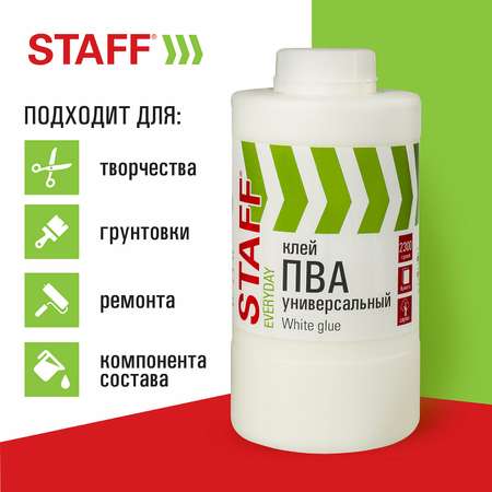 Клей ПВА Staff универсальный для бумаги дерева картона