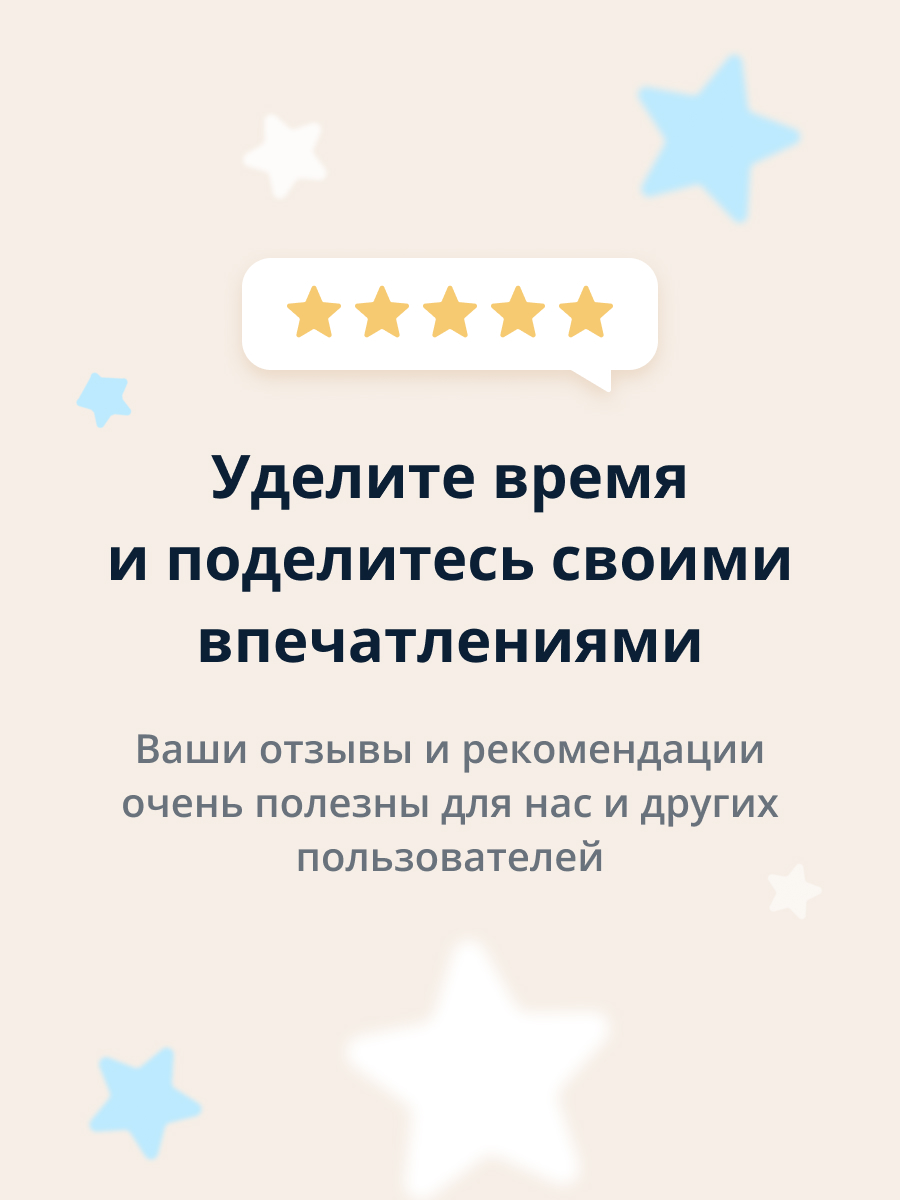 Скраб EVELINE Perfect skin acne 75 мл - фото 7