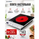 Настольная плита ENDEVER Skyline IP-59