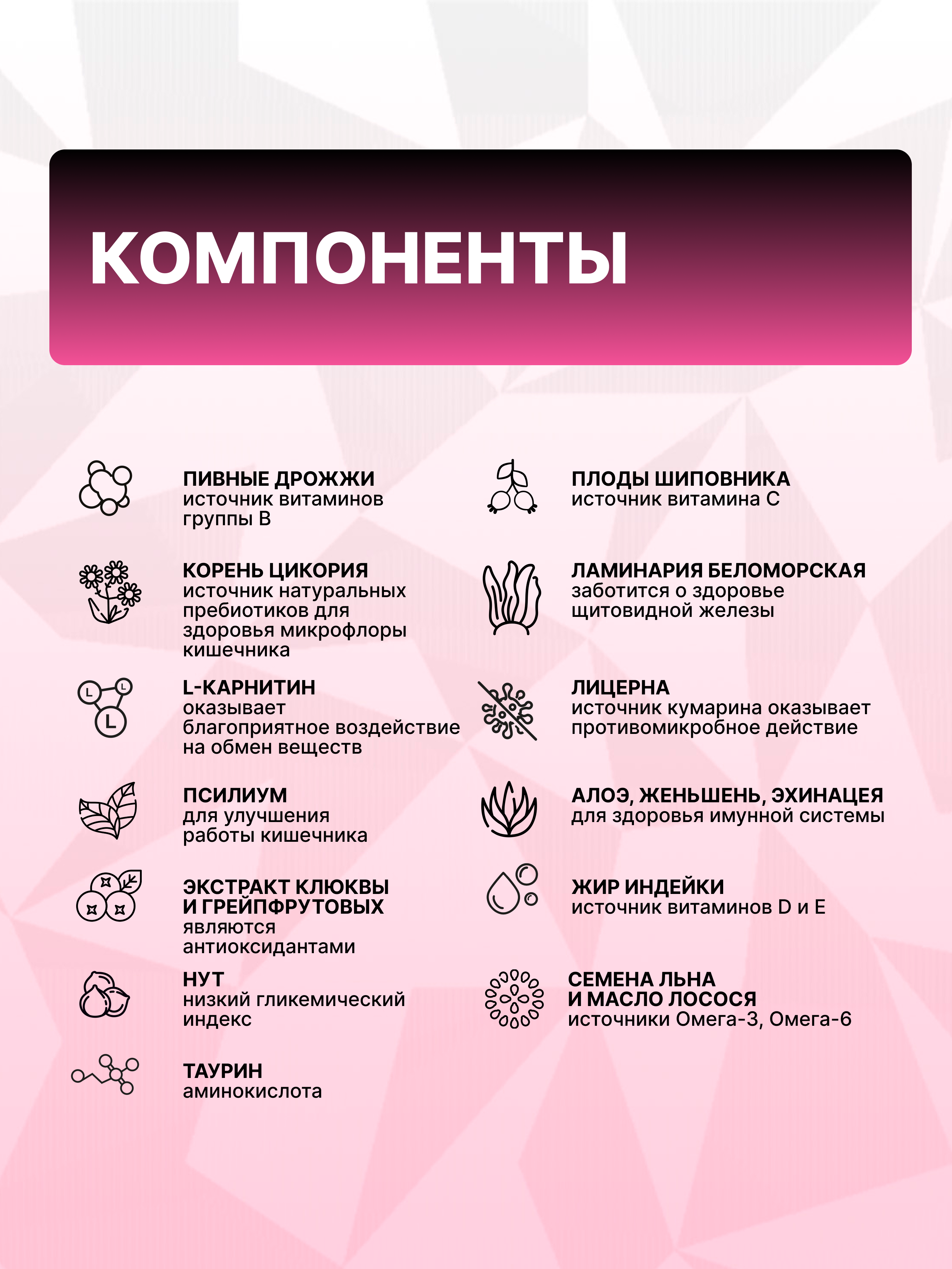 Корм сухой Grand Prix Для кошек - фото 9