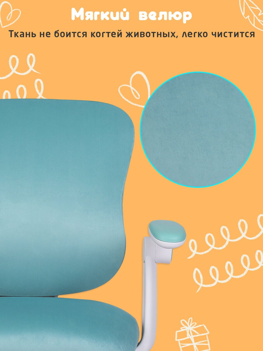 Компьютерное кресло Brabix - фото 3