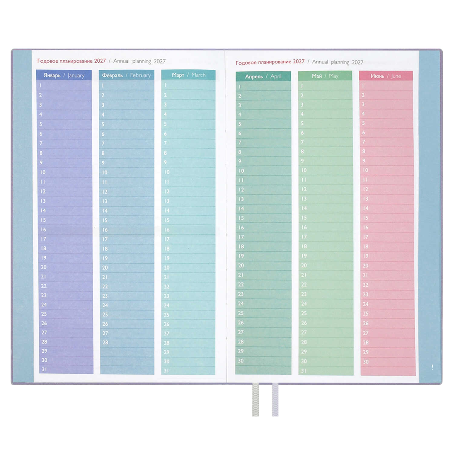 Ежедневник Феникс + ESCALADA 96 лист. - фото 32