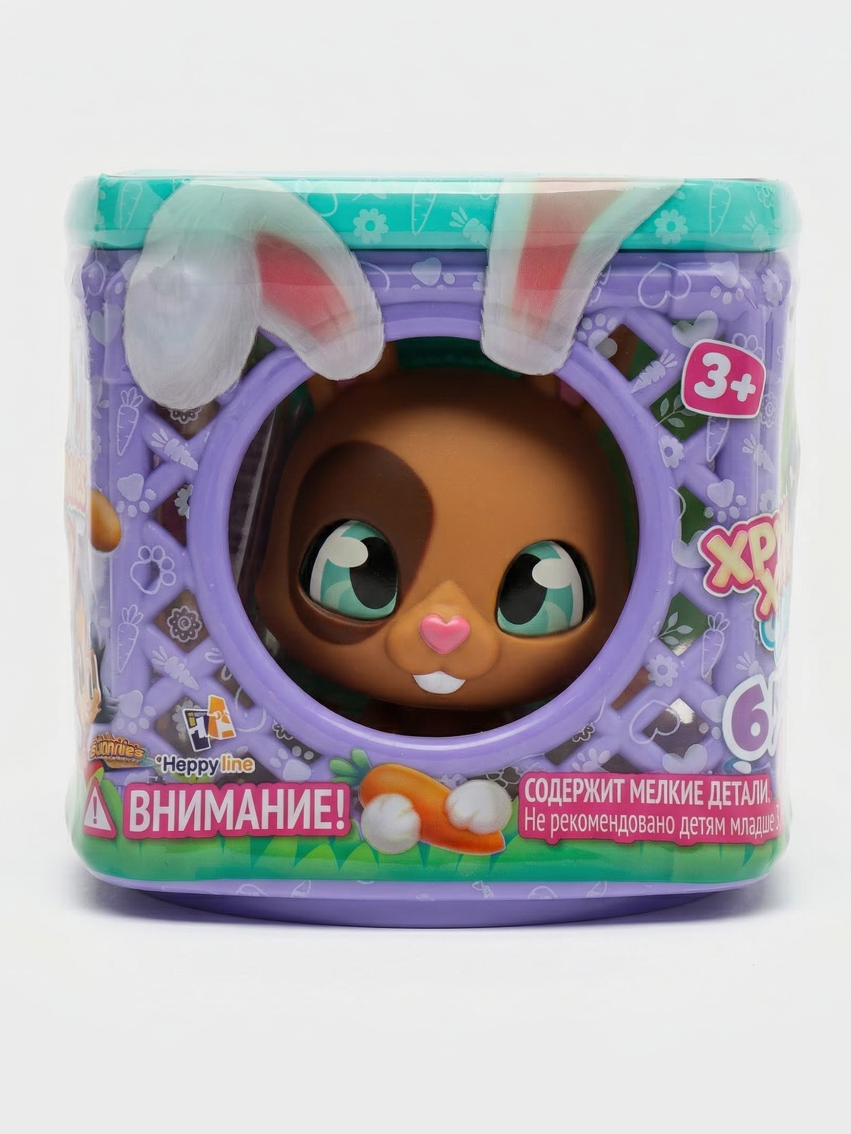Игровой набор QT Bunnies Джампер - фото 6