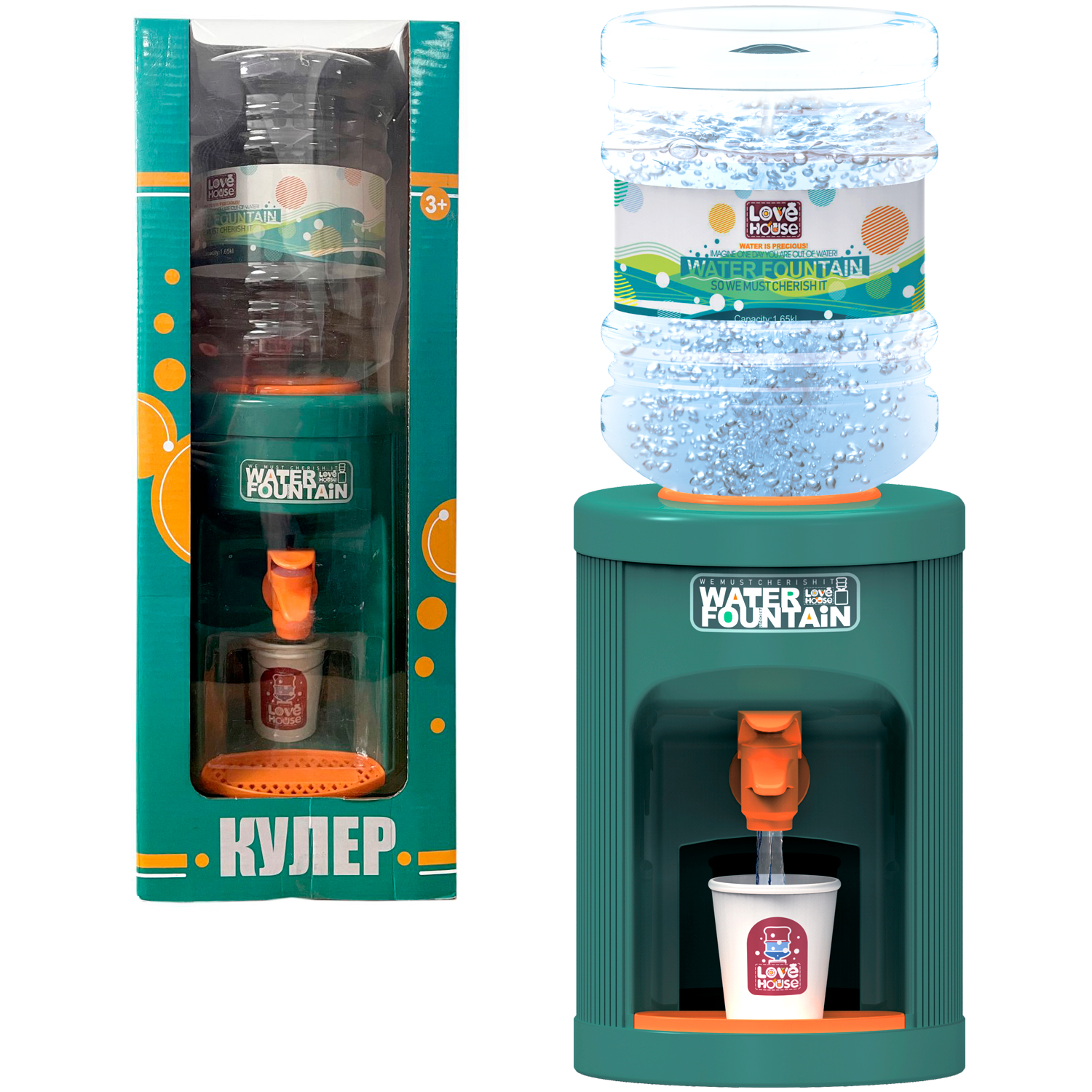 Игрушка Bondibon кулер, посуда - фото 1