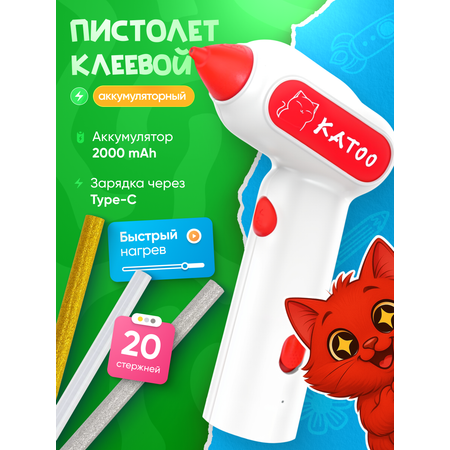 Клеевой пистолет KATOO