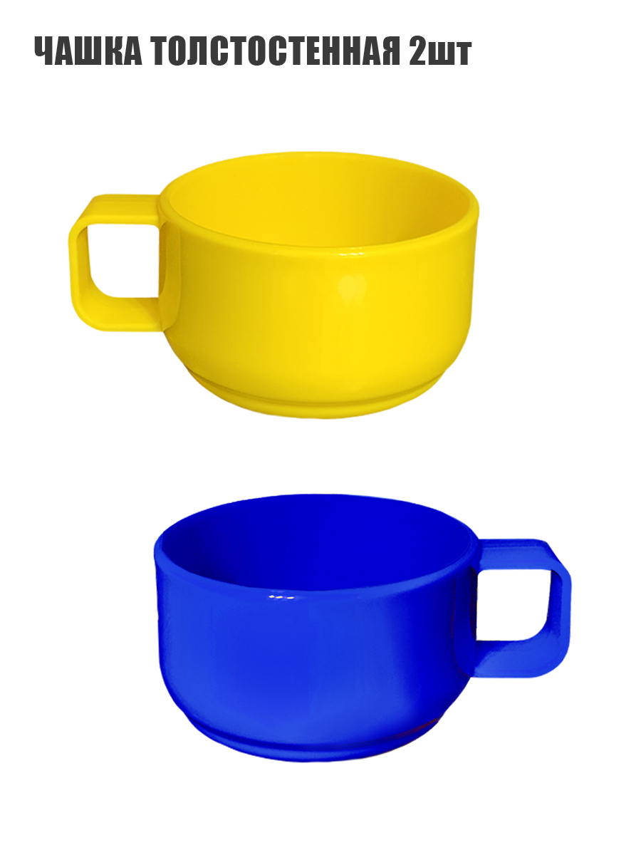 Набор посуды Solaris на 2 персоны в контейнере - фото 4