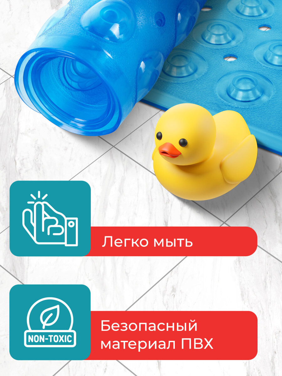 Коврик для ванной PRIMILA 54 x 54 см - фото 2