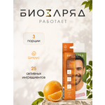 БАД для восстановления Биозаряд со вкусом цитруса