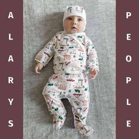 Комплект ALARYSPEOPLE