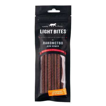 Лакомства для кошек LIGHT BITES 45г Колбаски из ягненка LB017