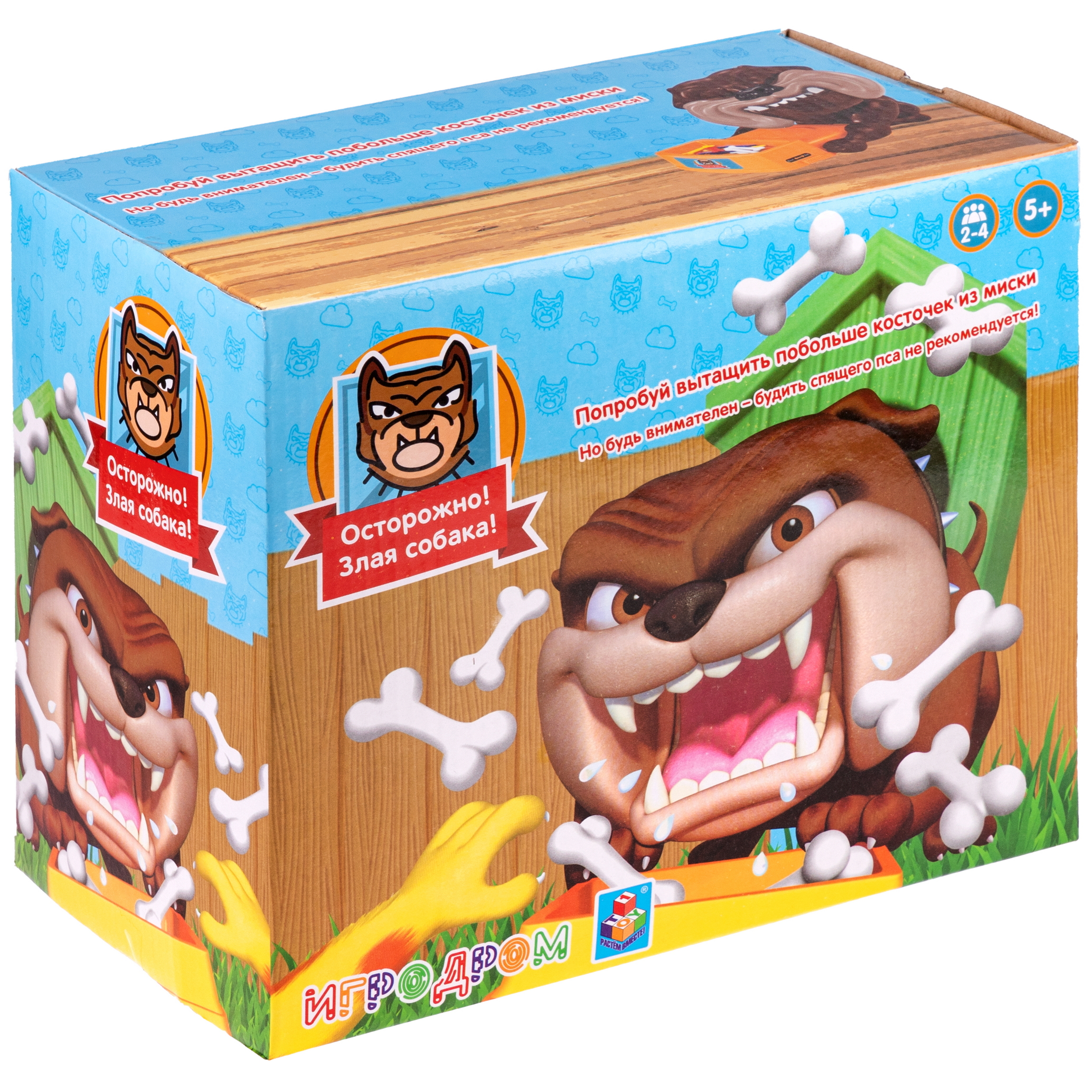 Настольная игра 1TOY - фото 14