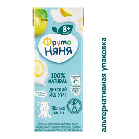 Йогурт ФрутоНяня с яблоком и бананом 2,5% 2,0 л с 8 месяцев