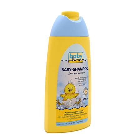 Шампунь Baby line The Original The Original 250 мл
