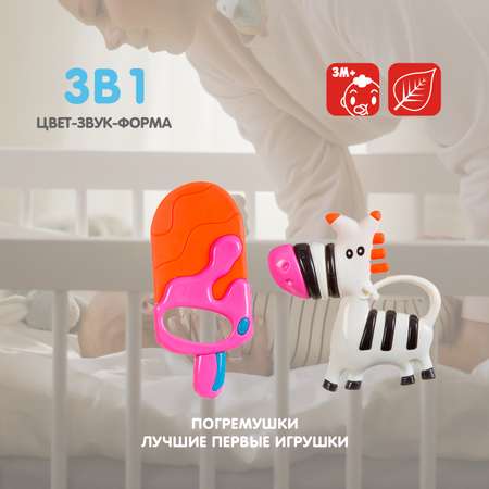 Игрушка Bondibon погремушка
