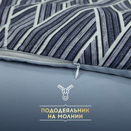 Комплект постельного белья SORRENTO DELUXE евро 4 наволочки Дэвис