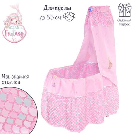 Аксессуар для кукол DeCuevas Toys кровать