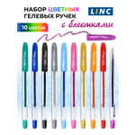 Ручка гелевая LINC 10 шт.