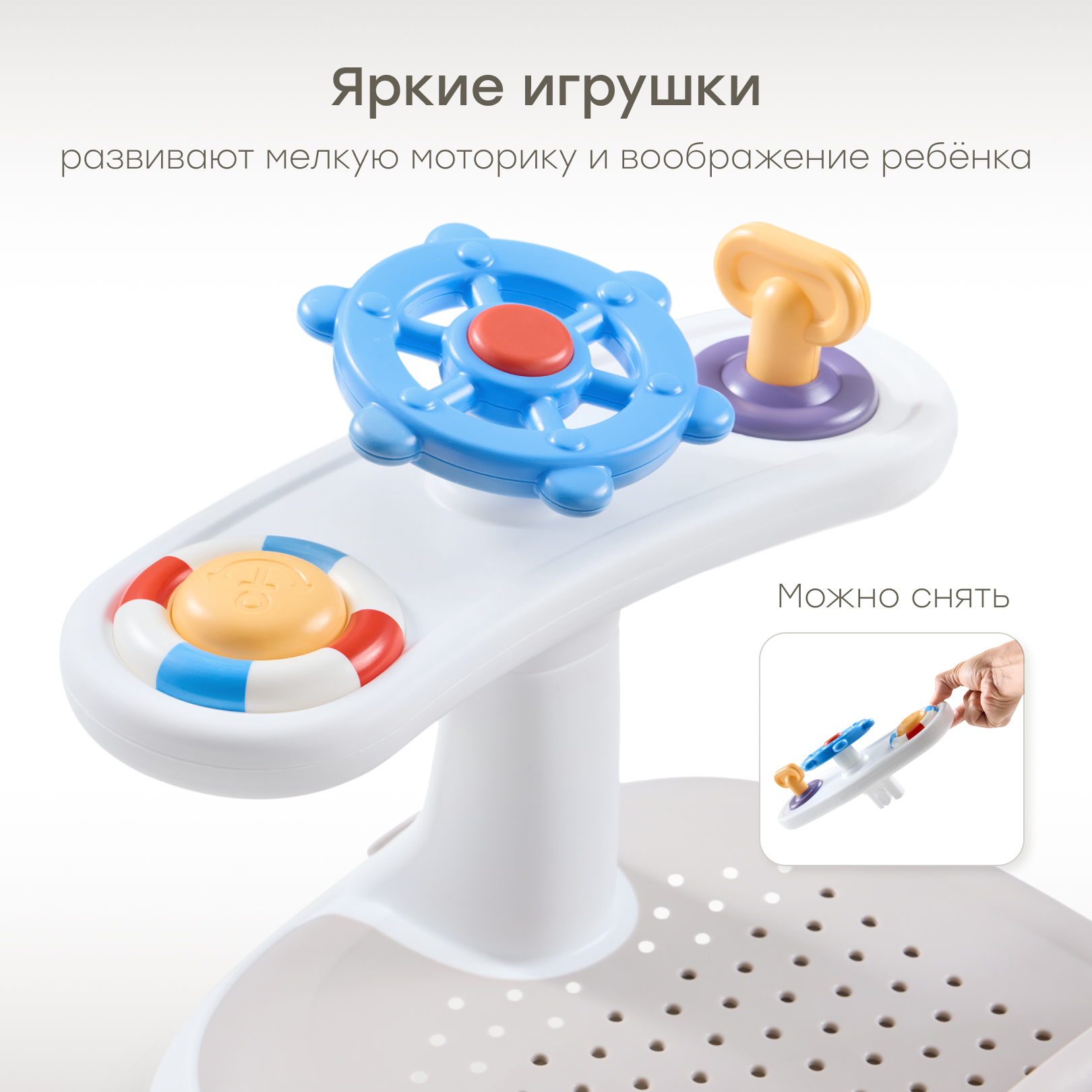 Сиденье для купания Happy Baby серый - фото 6