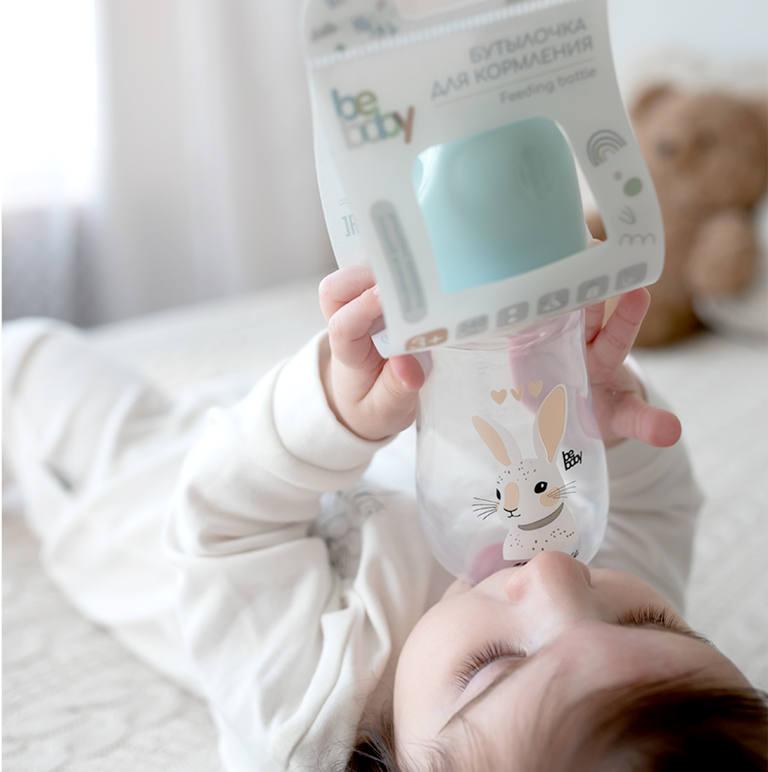 Бутылочка Be Baby 240 мл 1 шт. - фото 10