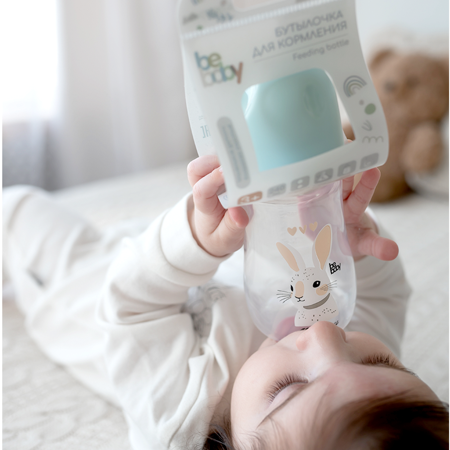 Бутылочка Be Baby 240 мл 1 шт. - фото 10