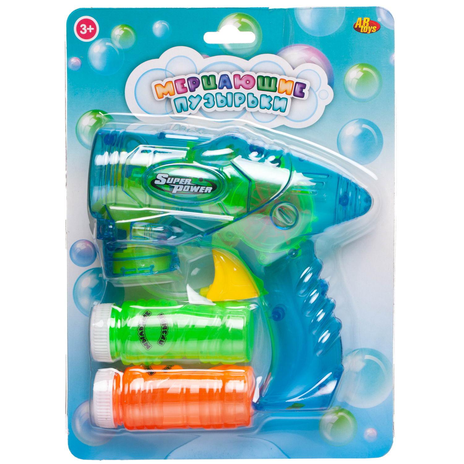 Пистолет для выдувания Abtoys - фото 1