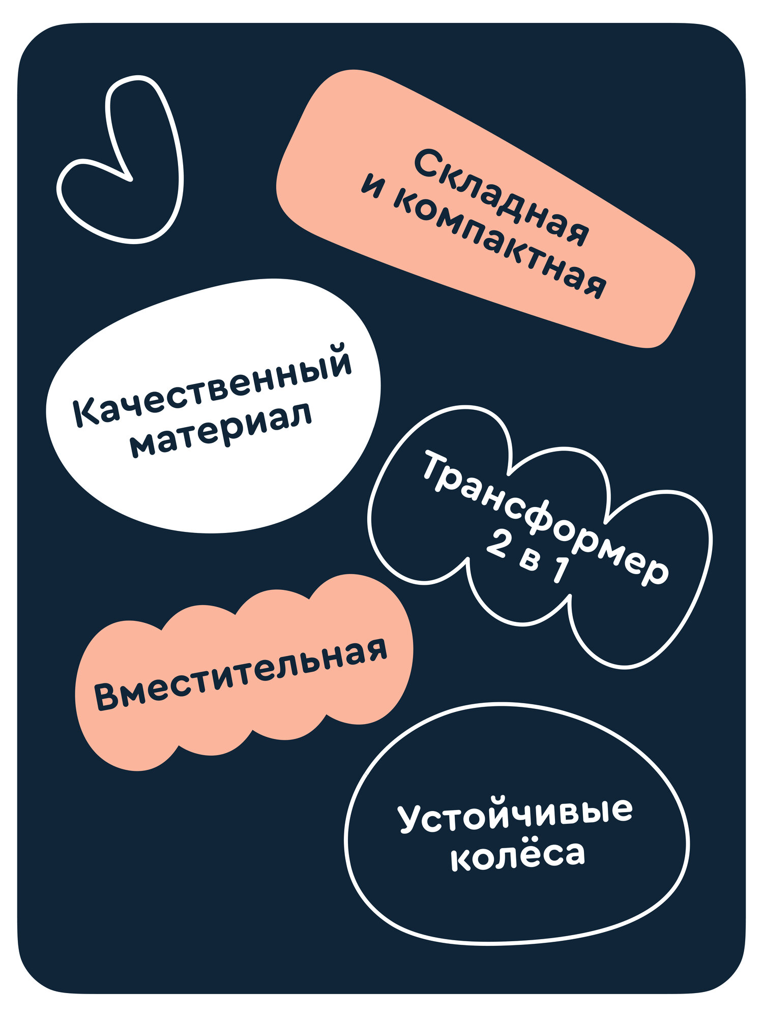 Коляска-трансформер для кукол Junion 123509.9651BJ-2 - фото 17