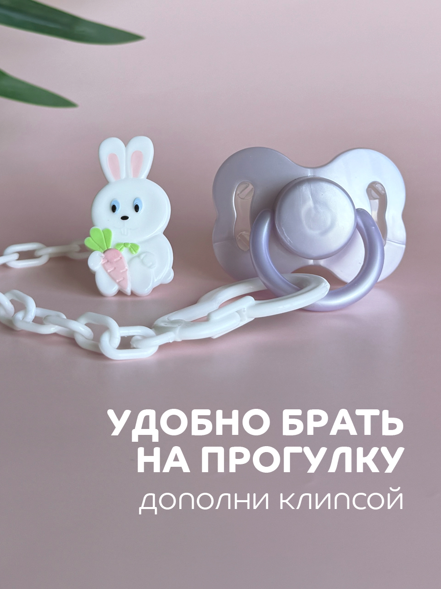 Пустышка Lubby латекс от 6 мес. - фото 6