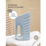 Ковш edda 1 л Небо голубой 1 шт.
