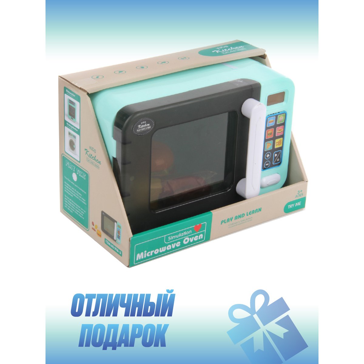 Игрушка Veld Co миксер - фото 5