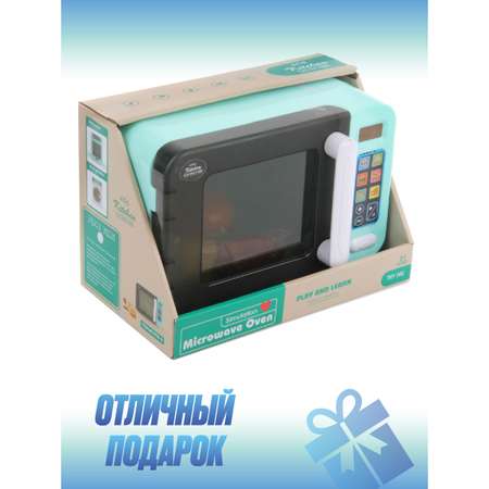 Игрушка Veld Co миксер